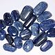 Kyanite (disten) is blue, gray-blue ogaltovannyy. Nepal. Cabochons. Stones of the World. My Livemaster. Фото №6