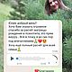 Цифровой анализ психотипа (личности), Гороскоп, Полысаево,  Фото №1