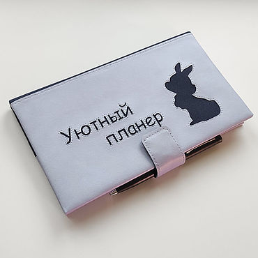 Горизонтальный недельный планер. . Канцелярские товары ручной работы - Ярмарка Мастеров Канцелярские товары ручной работы. Ярмарка Мастеров - ручная работа Горизонтальный недельный планер. Handmade.