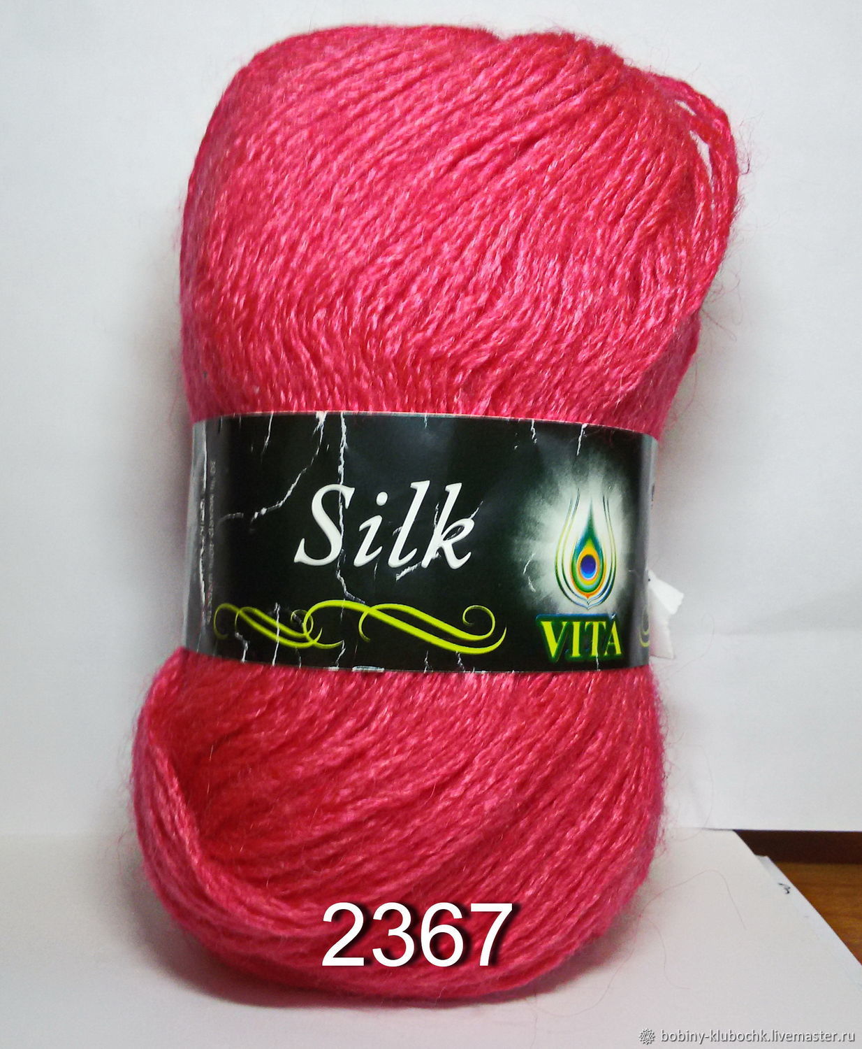 Пряжа "VITA" "MOHAIR SILK" купить в интернет-магазине Я...