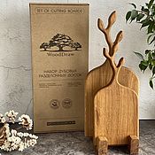 Посуда handmade. Livemaster - original item Set of cutting boards made of oak for the kitchen. Free shipping. Handmade.