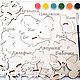 Пазл-раскраска "Весёлый зоопарк". Раскраски. Amazinggifts. Ярмарка Мастеров.  Фото №6