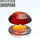 Гранат. Кабошоны. Мастерская Александра Захарова. Ярмарка Мастеров.  Фото №6