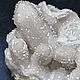 «Сахарный» кварц на гранате. Друза. Алхимия Души и Камня. Ярмарка Мастеров.  Фото №4