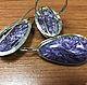 Set Charoite. Jewelry Sets. stones of Siberia. Online shopping on My Livemaster.  Фото №2