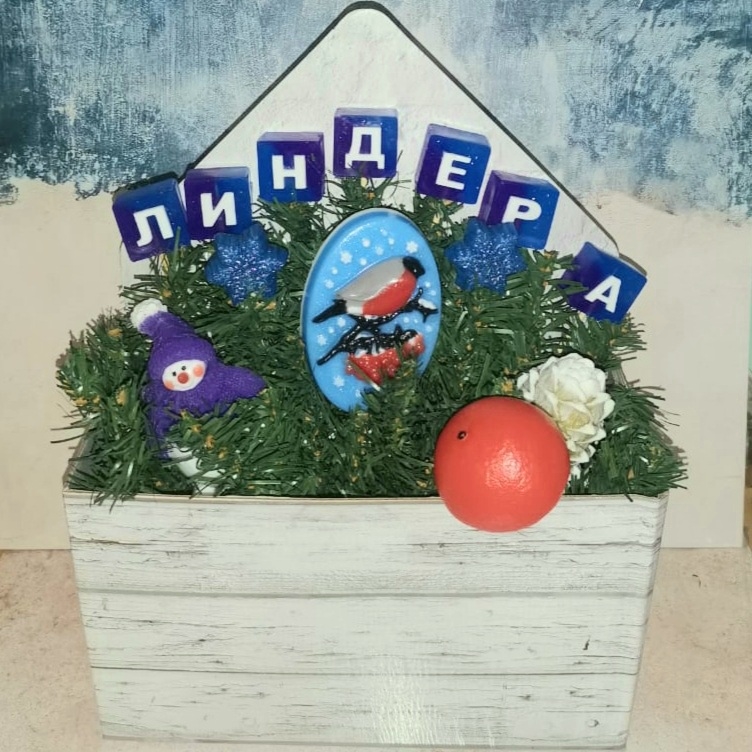 Мой профиль