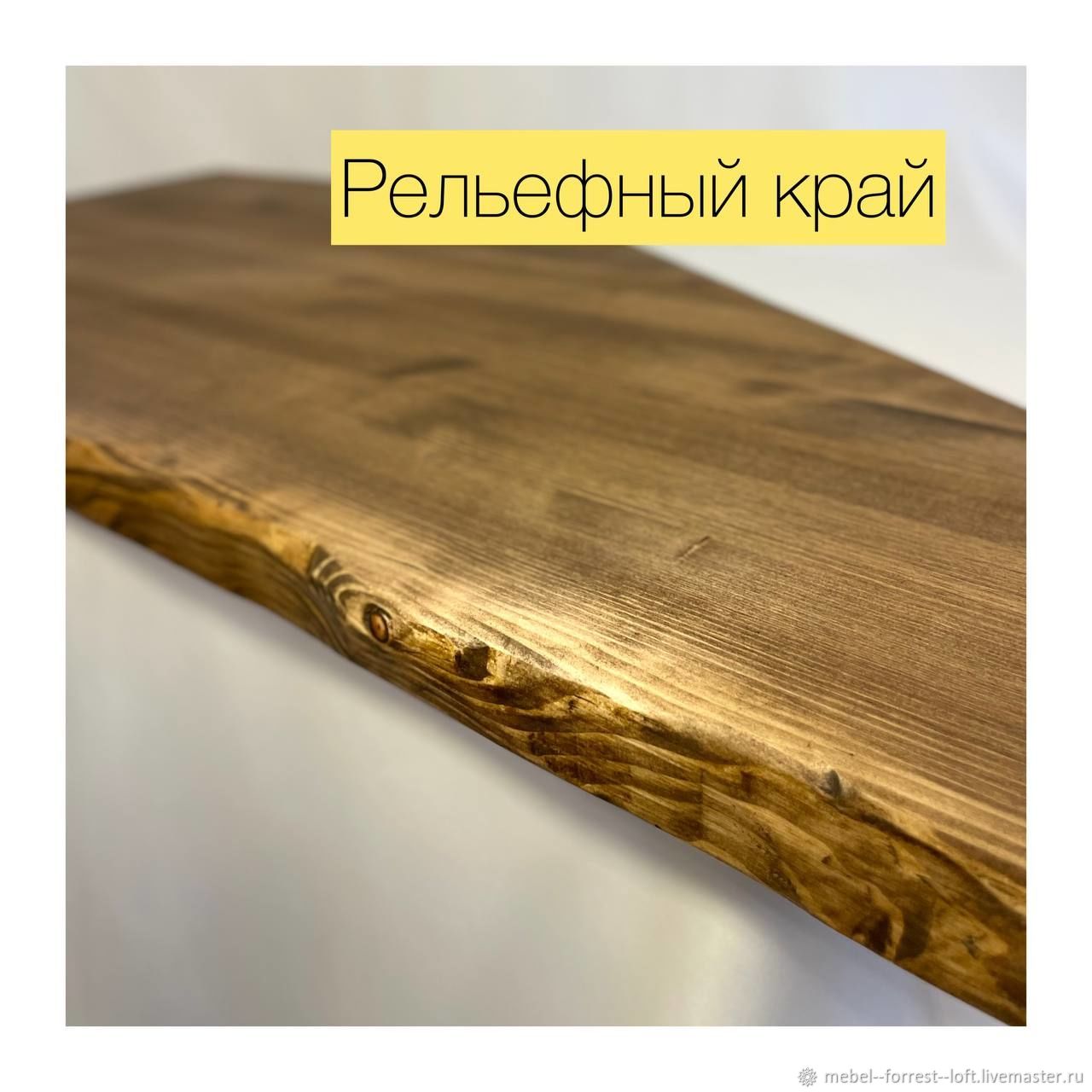 Кухонная мебель: Столешница из дерева в интернет-магазине Ярмарка ...
