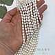 Заказать Жемчуг натуральный речной молочный, рис, 6 - 7 мм, 1 нить, Б886. Mary furnitura. Ярмарка Мастеров. . Бусины Фото №3