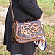 Big women's leather bag. Classic Bag. schwanzchen. My Livemaster. Фото №6