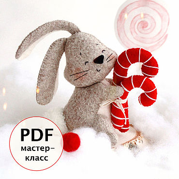 Материалы для творчества ручной работы. Ярмарка Мастеров - ручная работа Мастер-класс по шитью из фетра "Зайка с леденцами". Handmade.