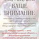 Лимонит, псевдоморфоза по марказиту. Египетское пророчество. Амулет. Необработанный камень. Творчество здесь (elinnice). Ярмарка Мастеров.  Фото №4