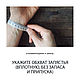 Bracelet with the rune Evaz silver reverse, on a leather strap. Hard bracelet. Norse Rune Amulet. My Livemaster. Фото №5