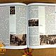 The Great Patriotic War. Gift books. ELITKNIGI by Antonov Evgeniy (elitknigi). My Livemaster. Фото №5
