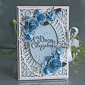 Свадебный салон handmade. Livemaster - original item Wedding card: Envelope for gift cards. Handmade.