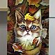 Картина с котёнком "Осеннее солнышко". Котёнок в листве. Картины. ЧУДО-КАРТИНЫ Марины Большаковой. Ярмарка Мастеров.  Фото №4