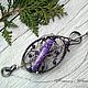  Брошь-фибула с чароитом (wire wrap). Брошь-фибула. В гостях у Феечки (Ирина) Wire Wrap. Интернет-магазин Ярмарка Мастеров.  Фото №2