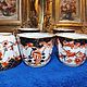 Винтаж: Royal Crown Derby.1912.Чашка.Имари.Фарфор.Англия. Статуэтки винтажные. Антик.Декор.Винтаж. Ярмарка Мастеров.  Фото №15