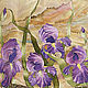 Silk scarf 'Irises', Scarves, St. Petersburg,  Фото №1