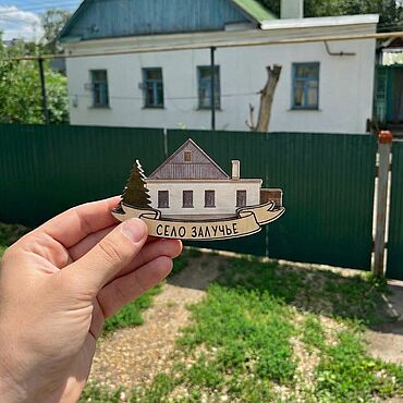 Сувениры и подарки ручной работы. Ярмарка Мастеров - ручная работа Портрет вашего дома магнит/значок. Handmade.