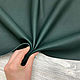 Castagnetto Soft Dark Green (1,3-1,5 мм), цв. Зеленый, кожа. Кожа. Prima Pelle (Марина). Ярмарка Мастеров.  Фото №4