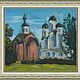 Заказать Картина маслом Великий Новгород / Velikiy Novgorod. Juliavasi (juliavasiart). Ярмарка Мастеров. . Картины Фото №3