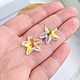 Подвеска Swarovski Starfish 6721, 16 мм, Crystal AB. Кристаллы. Accessoria Фурнитура для украшений. Ярмарка Мастеров.  Фото №4