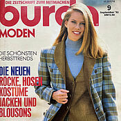 Материалы для творчества handmade. Livemaster - original item Burda Moden Magazine 9 1992 (September) new magazine. Handmade.