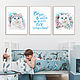 Комплект постеров набор плакатов детская комната котята, Картины, Краснодар,  Фото №1