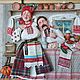 Рождество, Картины, Волжский,  Фото №1