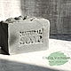 Hugo Iced natural soap, Soap, ,  Фото №1