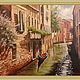 Order Venice. Irene's gallery. Oil paintings.. Livemaster. . Pictures Фото №3