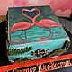 Gifts: Attracting Happiness by Feng Shui. Flamingo Box, Wishmaster, Moscow,  Фото №1