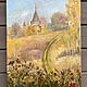 Oil painting 'Church on the hill. Yellow Autumn'. Pictures. Zhanne Shepetova. My Livemaster. Фото №5