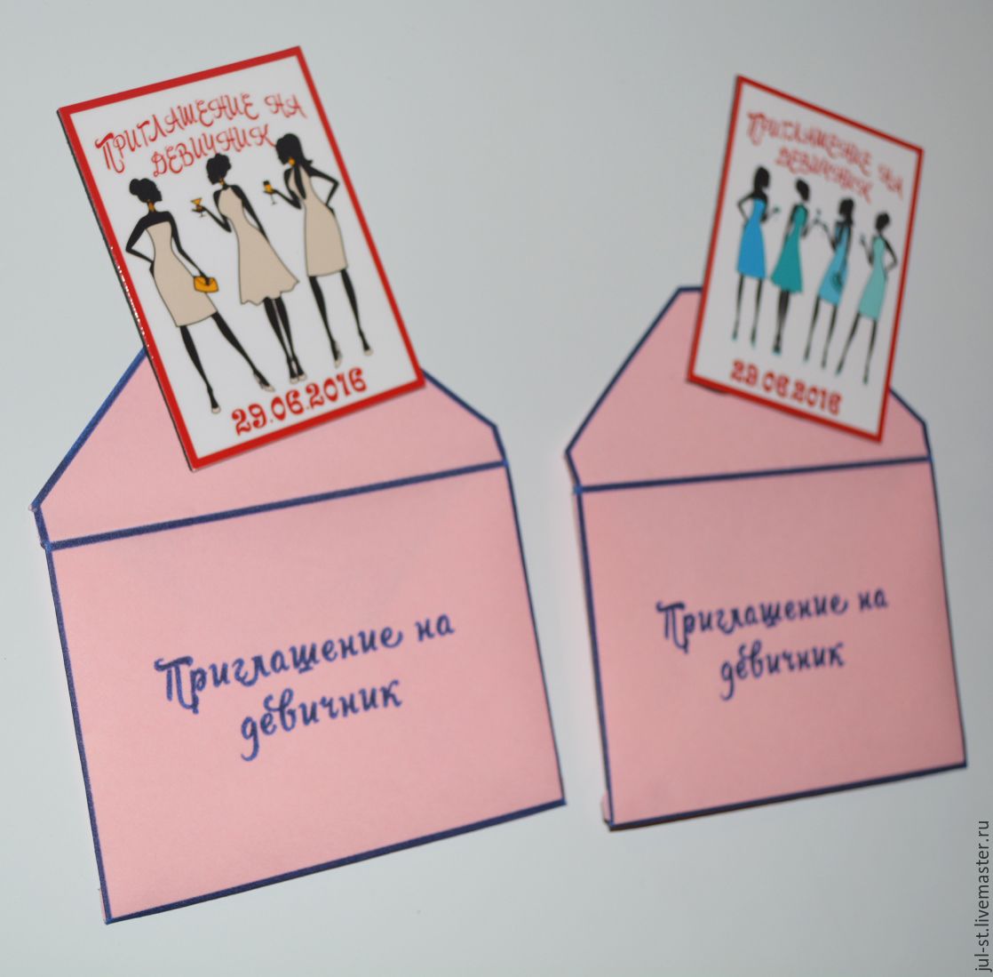 Открытки на девичник ручной работы, картинки