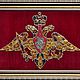 panels of amber `arms of defence`. the coat of arms of the ministry of defence of amber. beautiful and festive gift to the day of the armed forces of the russian federation. may 7. natural amber rhine