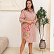 The shirt dress is dusty pink with bright embroidery, Dresses, Novosibirsk,  Фото №1