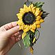 Brooch Sunflower leather, Brooches, Tver,  Фото №1