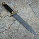 Order Knife 'Highlander-4' h12mf hornbeam 'Svetoch'. Artesaos e Fortuna. Livemaster. . Knives Фото №3