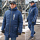Зимняя мужская куртка с капюшоном, длинная синяя куртка на синтепоне, Верхняя одежда мужская, Новосибирск,  Фото №1