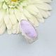 Ring with chalcedony. Silver, Rings, Moscow,  Фото №1