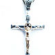 Cross with crucifixion PSZ 121, Cross, Sevastopol,  Фото №1