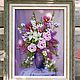Bouquet with lilies and irises. Pictures. Ribbon Embroidery. My Livemaster. Фото №6