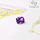 Аметист в огранке кушон 8,50 ct, Минералы, Москва,  Фото №1