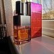 Винтаж: Variations Carven EDP для женщин, Духи винтажные, Камызяк,  Фото №1
