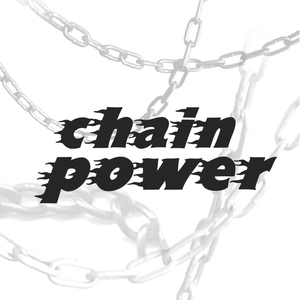 цепь sram 8 скоростей. Chain power. чейн и эластичная цепочка. цепь велосипедная зеленая. цепь для тренировок.