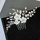 Floral Wedding Comb with Rhinestones and Crystals, Hair Decoration, Leninogorsk,  Фото №1
