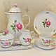 Винтаж: FÜRSTENBERG 1947-1956г. Чайный сервиз, 6 персон. Сервизы винтажные. AntikFranVintage. Ярмарка Мастеров.  Фото №13