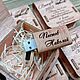 Именная флешка школьнику. Подарочные флешки. Eliteboxes. Ярмарка Мастеров.  Фото №14