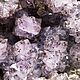 Друза аметиста. Камни. Минералы Урала (mineraly-urala). Ярмарка Мастеров.  Фото №4