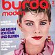 Burda Moden Magazine 2 1983 (February), Magazines, Moscow,  Фото №1